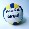 Volleyball SoftTouch